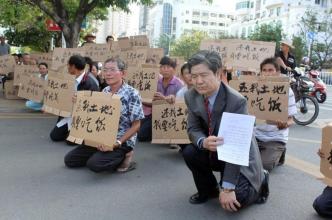 ΪʲôΥ����Ǩ�Ž���ֹ?