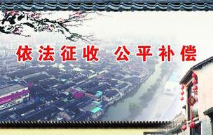 ΪʲôΥ����Ǩ�Ž���ֹ?